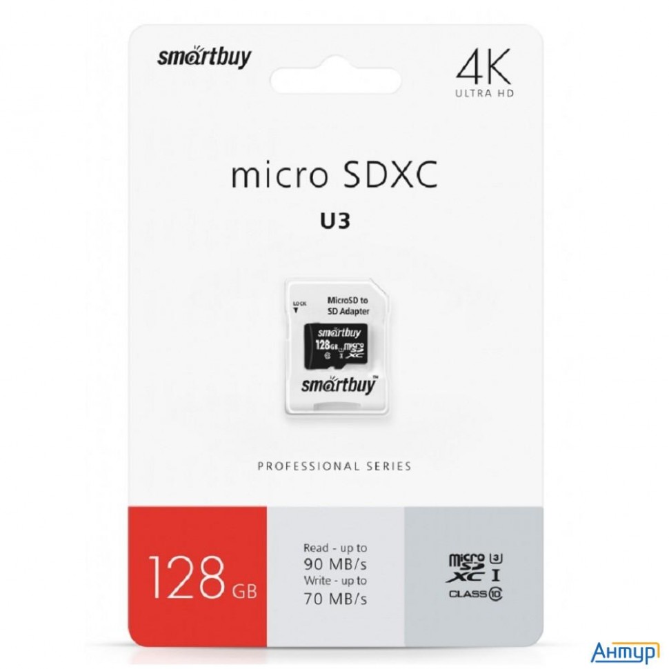 Micro Securedigital 128gb Smartbuy Cl10 U3 (sb128gbsdu3-01)