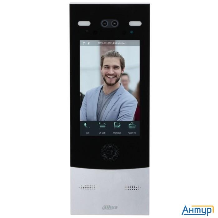 Dahua Dhi-vto7521g-s2 Вызывная панель с разрешением камеры 2мп и Cmos сенсором, экран 8", Ip66, Ik07