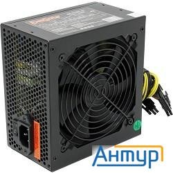Exegate Ex221638rus Блок питания 500w Atx-500npxe(+pfc), Black, 12cm Fan, 24+4pin, 6pin Pci-e, 3*sat