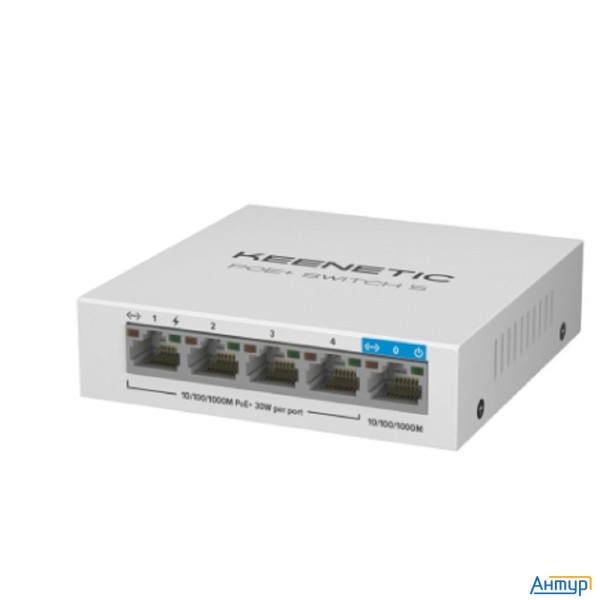 Keenetic Poe+ Switch 5 (kn-4610)