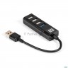Usb-Хаб (концентратор) 4-в-1 Exegate Dub-3213 (кабель-адаптер Usb2.0 --> 3xusb2.0, 1xusb3.0, Plug&pl