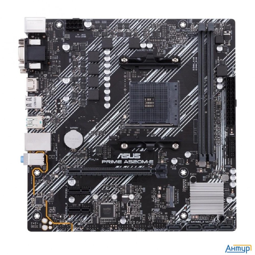 Asus Prime A520m-e/csm