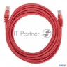 Патч-корд U/utp, Cat 5e, Rj45-rj45, 26awg, Zh нг(А)-hf, красный, 5м  Rexant