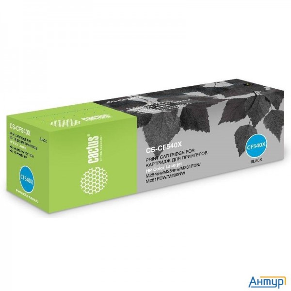 Cactus Cf540x Картридж для Hp Clj Pro M254nw/dw/m280nw/m281fdn/m281fdw, Bk, 3,2k