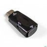 Переходник  Exegate Ex284927rus Hdmi-vga Exegate Ex-hdmim-vgaf-c (19m/15f)