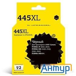 Pg-445 Xl T2 Картридж Ic-cpg445x для Canon Pixma Ip2840/2845mg2440/2540/2940/2945/mx494, черный