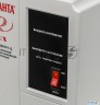Стабилизаторы напряжения Ресанта АСН-1 500 Н/1-Ц 63/6/20 Стабилизатор Lux {220В±8%, Габариты 206х133