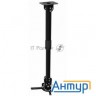 Кронштейн для проектора Cactus Cs-vm-pr16l-bk черный макс.13.6кг настенный и потолочный поворот и на