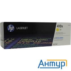 Hp Cf412x Картридж, Yellow {lj Pro M477fdn/m477fdw/m477fnw/m452dn/m452nw, (5000стр.)}