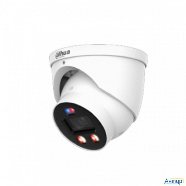 Dahua Dh-ipc-hdw3449hp-as-pv-0280b-pro Уличная турельная Ip-видеокамера 4Мп; 1/1.8” Cmos; объектив 2