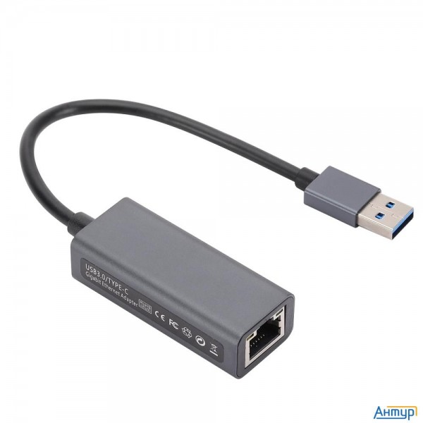Bion Переходник с кабелем Usb A - Rj45, 1000мб/с, алюминиевый корпус, длинна кабеля 15 см, черный [b