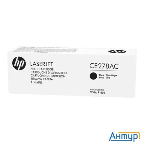 Hp Картридж Ce278ac лазерный (2100 стр)  (белая коробка)