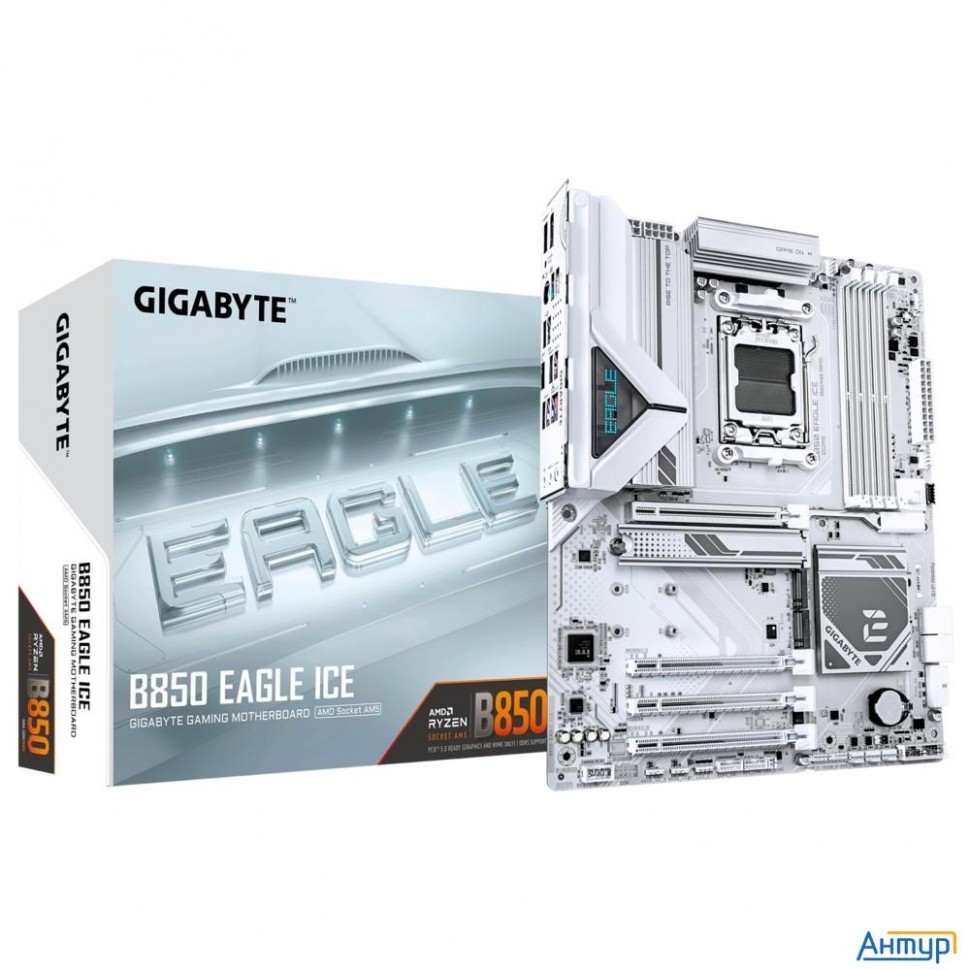 Gigabyte B850 Eagle Ice