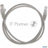 Патч-корд U/utp, Cat 5e, Rj45-rj45, 26awg, Zh нг(А)-hf, серый, 1м  Rexant