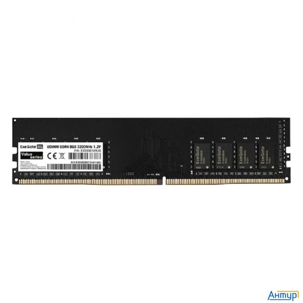 Exegate Ex293813rus Модуль памяти Exegate Value Dimm Ddr4 8gb <pc4-25600> 3200mhz