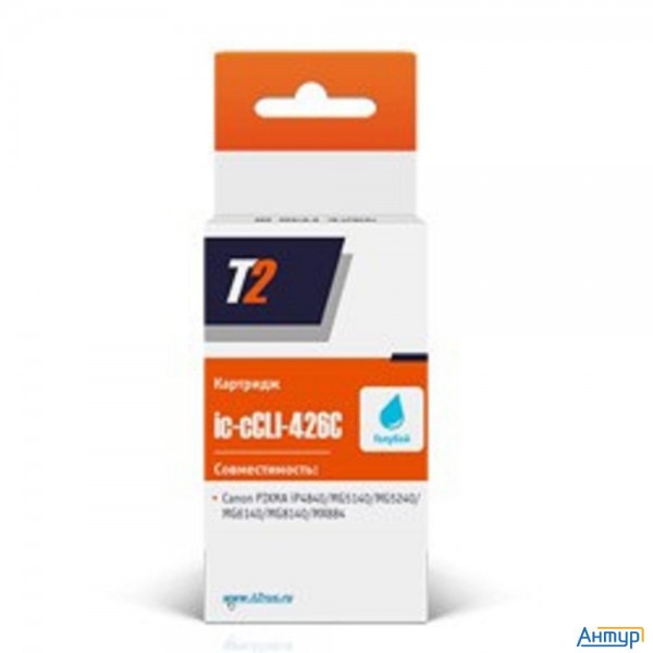 T2 Cli-426c Картридж  (ic-c(c)li-426-c) для  Canon Pixma Ip4840/ip4940/mg5140/mg5240 голубой с чипом