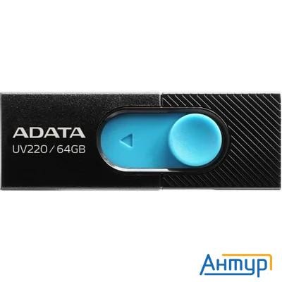 A-data Flash Drive 64gb Uv220 Usb2.0, черный и синий [auv220-64g-rbkbl]