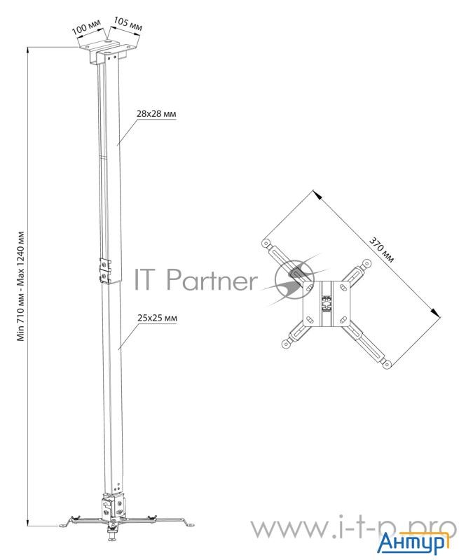 Кронштейн для проектора Cactus Cs-vm-pre03-wt белый макс.23кг настенный и потолочный поворот и накло