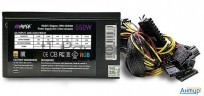 Блок питания Hiper Hpb-550rgb (atx 2.31, 550w, Activepfc, Rgb 140mm Fan, Black) Box