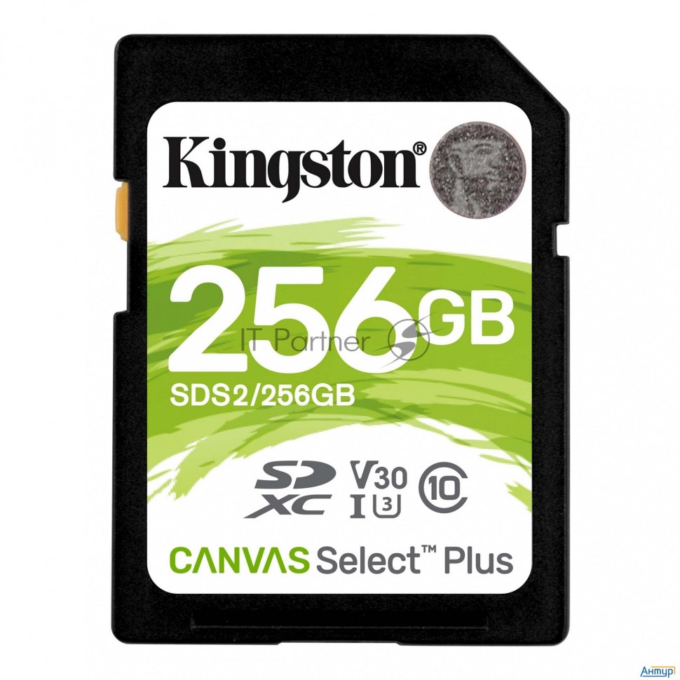 Флеш карта Sdxc 256gb Class10 Kingston <sds2/256gb>, Canvas Select 100r Cl10 Uhs-i