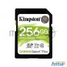 Флеш карта Sdxc 256gb Class10 Kingston <sds2/256gb>, Canvas Select 100r Cl10 Uhs-i