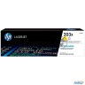 Hp Cf542x Картридж 203x Yellow {clj Pro Mfp M254/280/281} (2500 стр)