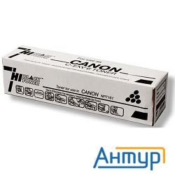 C-exv14_hi-black Canon Ir 1600/1610/2000/2016/2020 (hi-black) C-exv14, 8,3К, туба