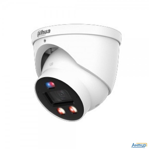 Dahua Dh-ipc-hdw3449hp-as-pv-0360b-pro Уличная турельная Ip-видеокамера 4Мп; 1/1.8” Cmos; объектив 3