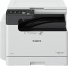 Canon Imagerunner 2425i, МФУ, A3, ч/б, 25стр/мин (a4 ч/б), 12стр/мин (a3 ч/б), 2 Гб, 600x600dpi, Rad