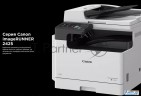 Canon Imagerunner 2425i, МФУ, A3, ч/б, 25стр/мин (a4 ч/б), 12стр/мин (a3 ч/б), 2 Гб, 600x600dpi, Rad