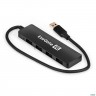 Usb-Хаб (концентратор) 4-в-1 Exegate Dub-4p/3 (кабель-адаптер Usb3.0 --> 4xusb3.0, Plug&play, черный