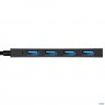 Usb-Хаб (концентратор) 4-в-1 Exegate Dub-4p/3 (кабель-адаптер Usb3.0 --> 4xusb3.0, Plug&play, черный
