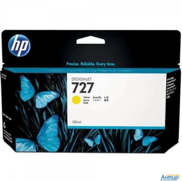 Hp B3p21a Картридж №727, Yellow {designjet T920/t1500, Yellow (130ml)}