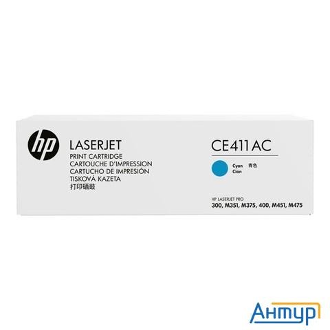 Hp Картридж Ce411ac 305a лазерный голубой (2600 стр) (белая корпоративная коробка)