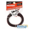 Кабель акустический Rexant 2х0,35 мм?, красно-черный, мини-бухта 5 м