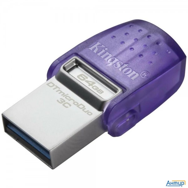 Kingston Usb Drive 64gb Datatraveler Dtduo3cg3/64gb  Datatraveler Microduo 3c , Usb3.0 фиолетовый