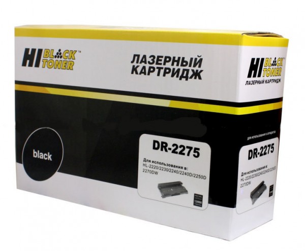 Dr-2275_hi-black Барабан для Brother 2240/2250/7057/7060 (12000 стр.)