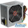 Блок питания 650w Exegate Un650, Atx, 12cm Fan, 24p+(4+4)p, 6/8p Pci-e, 4*sata, 2*ide, Fdd