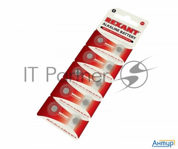 Батарейка Lr58, Ag11, Lr721, G11, 162, Gp62a, 362, Sr721w Rexant