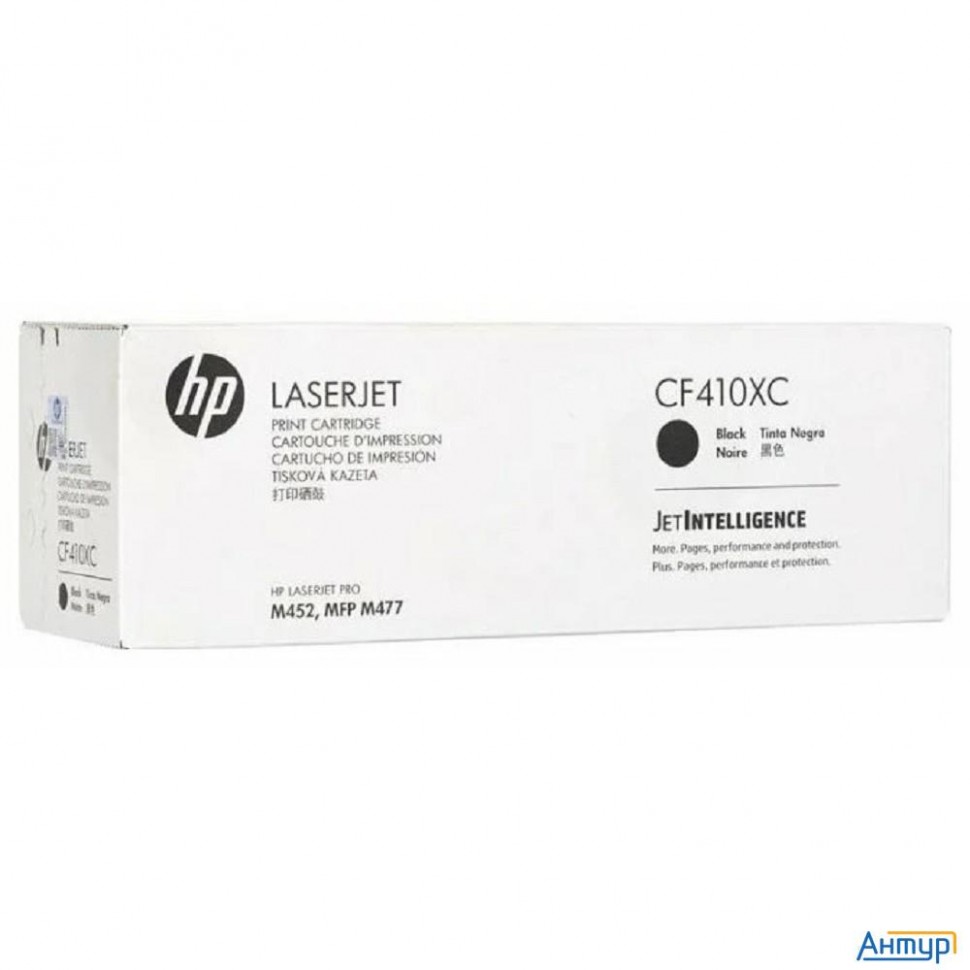 Hp Картридж Cf410xc 410x лазерный черный увеличенной емкости (6500 стр) (белая корпоративная коробка