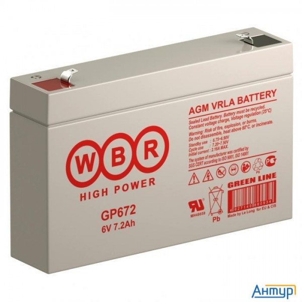 Wbr Батарея Gp672 (6v/7,2ah)