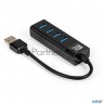 Usb-Хаб (концентратор) 4-в-1 Exegate Dub-4tp (кабель-адаптер Usb3.0 --> 4xusb3.0, Plug&play, черный)