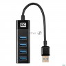Usb-Хаб (концентратор) 4-в-1 Exegate Dub-4tp (кабель-адаптер Usb3.0 --> 4xusb3.0, Plug&play, черный)