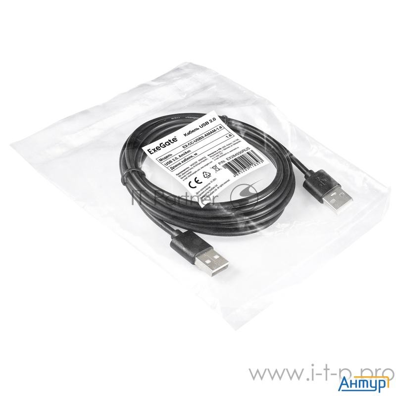 Exegate Ex284930rus Кабель Usb 2.0 Exegate Ex-cc-usb2-amam-1.8 (am/am, 1,8м)