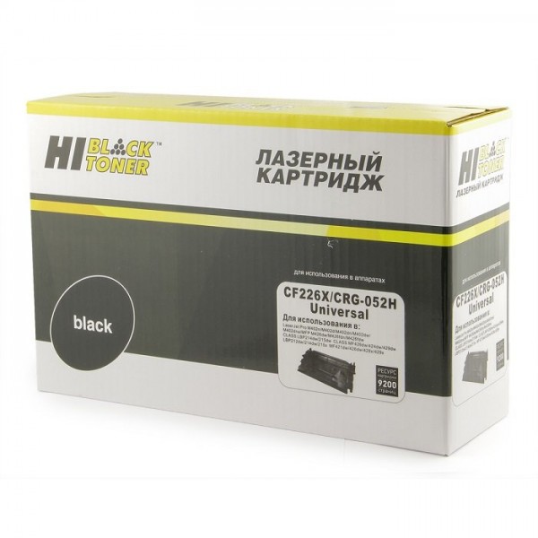 Hi-black Cartridge 052h/cf226x Картридж для  Hp Lj Pro M402/m426/lbp-212dw/214dw, 9,2k