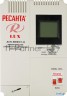 Стабилизаторы напряжения Ресанта АСН-5 000 Н/1-Ц 63/6/16 Стабилизатор Lux {220В±8%, Габариты 260х155