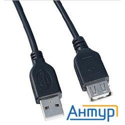 Perfeo Кабель Usb2.0 A вилка - А розетка, длина 1 м. (u4502)