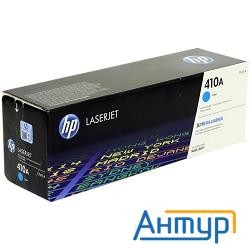 Hp Cf411a Картридж, Cyan (lj Pro M477fdn/m477fdw/m477fnw/m452dn/m452nw (2300стр.))