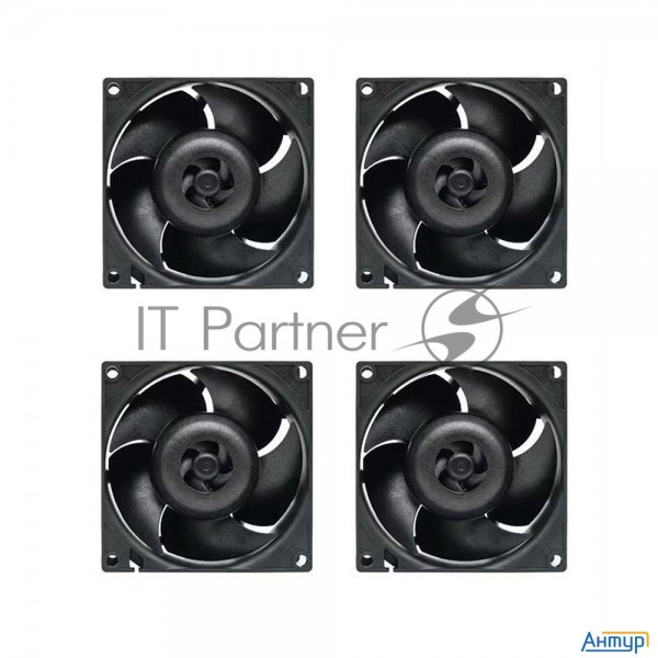 Вентилятор корпусной Arctic S8038-10k (4 Pack) арт. Acfan00291a