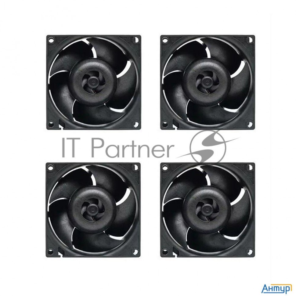 Вентилятор корпусной Arctic S8038-10k (4 Pack) арт. Acfan00291a